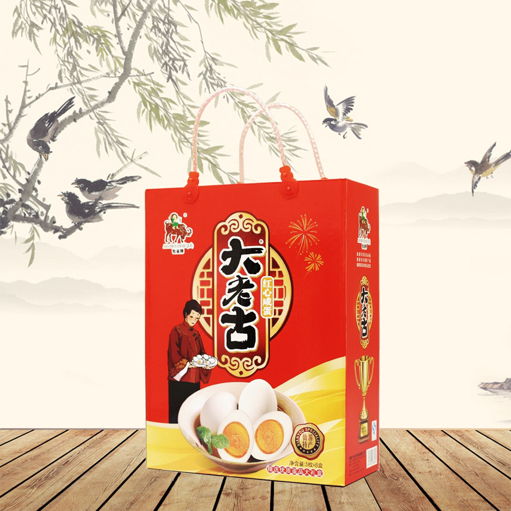 咸蛋禮品箱.jpg