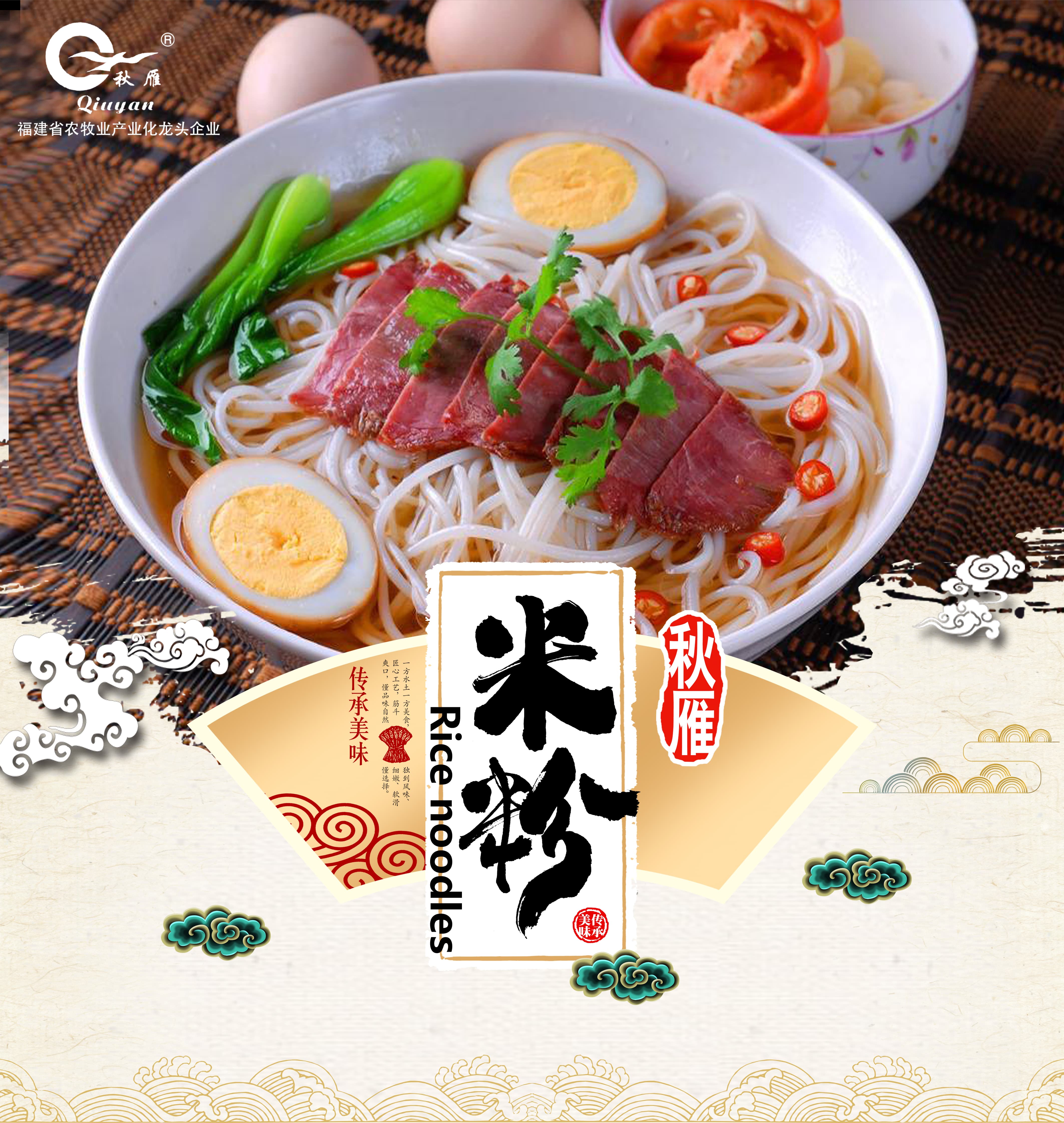 1張950x900mm粉.jpg